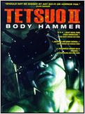 Tetsuo II
