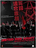 United Red Army