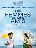 Les Femmes de mes amis