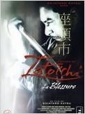 La Légende de Zatoichi : la blessure