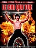 Le Cri qui tue