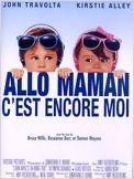 Allo maman c'est encore moi