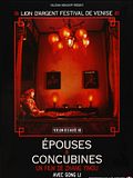 Epouses & concubines Epouses & concubines