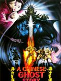 Histoire de fantômes chinois Histoire de fantômes chinois