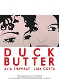 Duck Butter