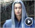 Shinobi Extrait vidéo (2) VO