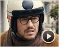 Tous les soleils Bande-annonce