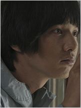 Won Bin