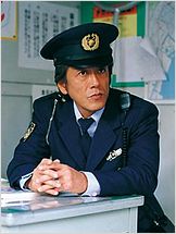 Susumu Terajima