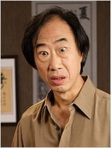 Tien Shue