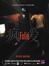 A la folie A la folie