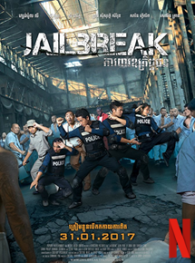 Jailbreak en streaming