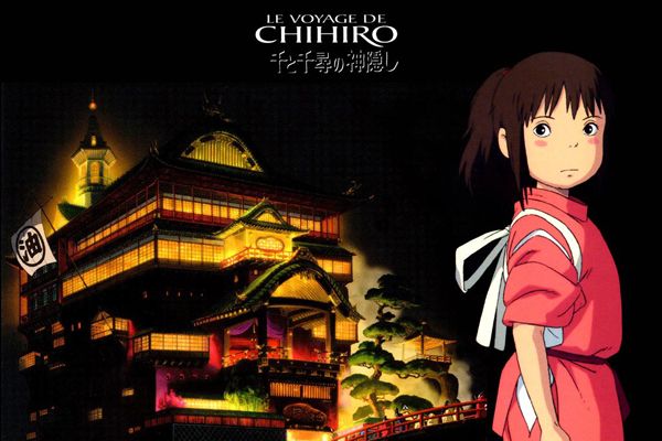 Descargar El viaje de Chihiro