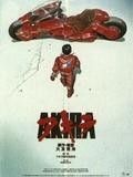 Akira streaming