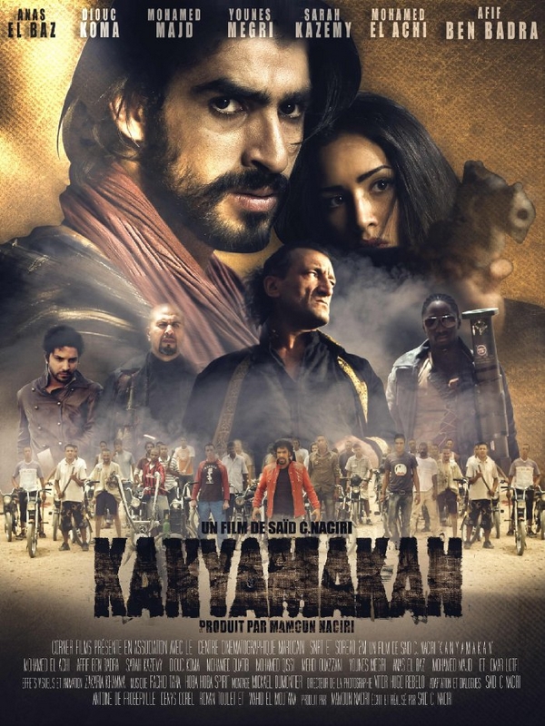 film marocain kanyamakan 2014