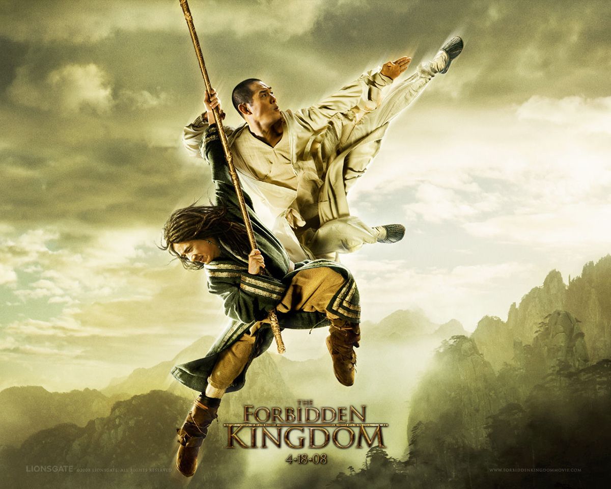 Film Le Royaume Interdit