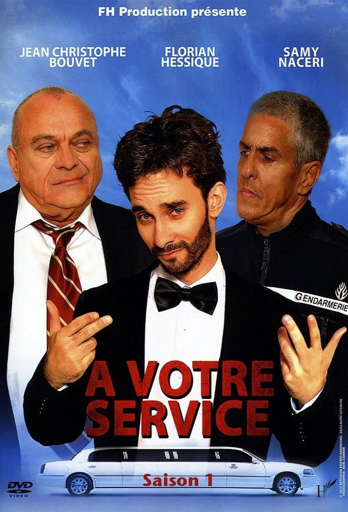 Au Service Du Passé Saison 1 A votre service Saison 1 - AlloCiné