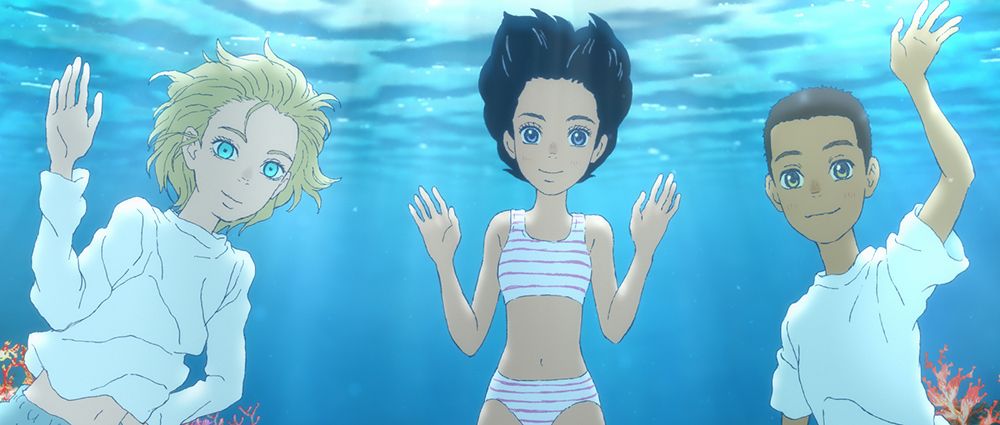 Les Enfants de la mer Les Enfants de la mer