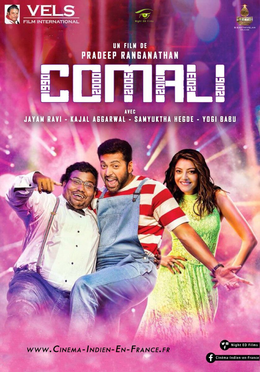 Comali