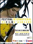 Festival International du Film d'Aubagne