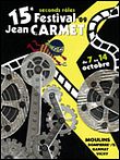 Festival Jean Carmet des Seconds Rôles