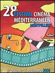 Cinémed - Festival Méditerranéen de Montpellier