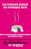 My French Film Festival