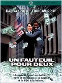 Un Fauteuil pour deux