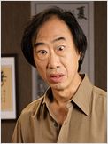 Tien Shue