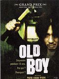 Photo : Old Boy Photo : Old Boy