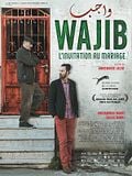 Wajib - L'invitation au mariage