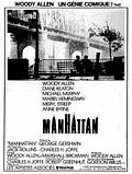 Photo : Manhattan Photo : Manhattan