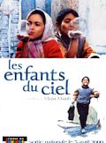 Photo : Les Enfants du ciel
