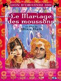 Photo : Le Mariage des moussons Photo : Le Mariage des moussons