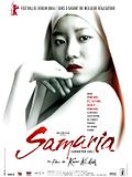 Photo : Samaria