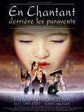 Photo : En chantant derrière les paravents