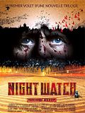Photo : Night Watch Photo : Night Watch
