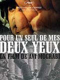 Photo : Pour un seul de mes deux yeux Photo : Pour un seul de mes deux yeux