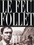 Photo : Le Feu follet