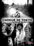 Photo : Choeur de Tokyo
