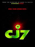 Photo : CJ7