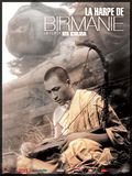 Photo : La Harpe de Birmanie Photo : La Harpe de Birmanie