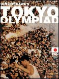 Photo : Tokyo Olympiad