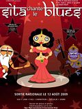 Photo : Sita chante le blues Photo : Sita chante le blues