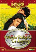 Photo : Dilwale Dulhania Le Jayenge