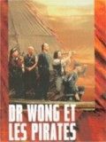 Photo : Il était une fois en Chine V : Dr Wong et les pirates