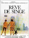 Photo : Rêve de singe Photo : Rêve de singe