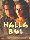 Photo : Halla Bol