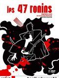 Photo : Les 47 ronins