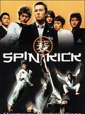 Photo : Spin Kick